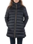 Immagine di SAVE THE DUCK | Piumino Lungo Donna Lydia