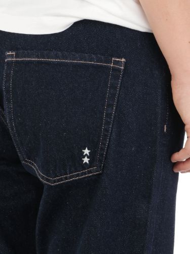 Immagine di Icon Denim | Woman Jeans