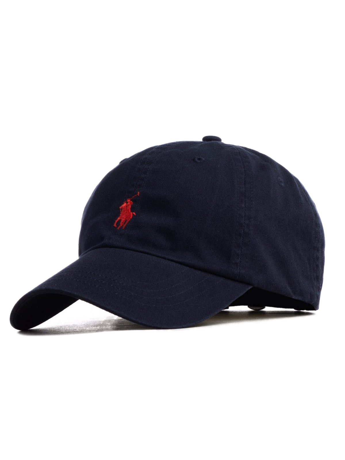 Cappello Visiera Polo Ralph Lauren Cheap Sale, 70% OFF | www.docemel.com