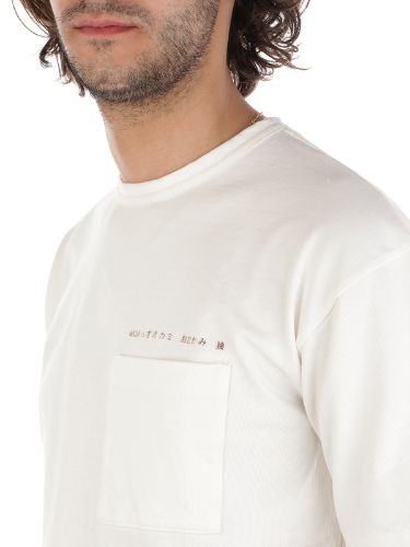 Immagine di FORTELA | T-Shirt Uomo in Cotone con Stampa