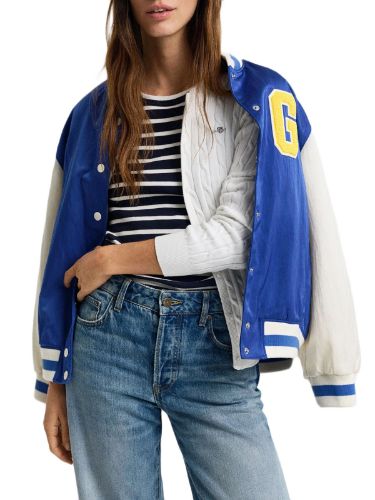 Picture of Gant | Stretch Cotton Cable Cardigan